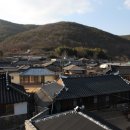 의령 탐진안씨 종택 이미지