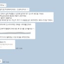 꿈을더하다 네이버블로그
