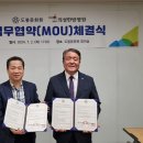 의성한방병원 이미지