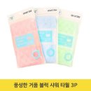 칠성산업 이미지