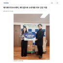제이에이치코스메틱 - 중구 광복로 61-1 | 제이에이치코스메틱