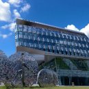 세종특별자치시청 이미지