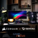 대원유통 이미지