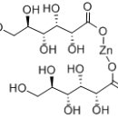 하이약국 이미지