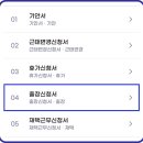 와이비모바일 이미지
