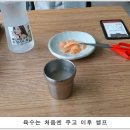 정성면옥 이미지