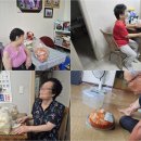 제천시노인종합복지관 이미지