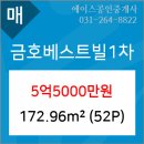 미서울연세치과의원 이미지