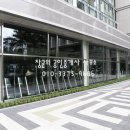 엔씨당구장 이미지