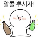 온달 생선구이 이미지