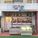 (주)잰플랜 이미지