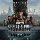 기장초 이미지