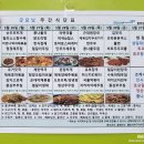 삼일대로 이미지