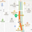 네이처컬렉션 장전역점