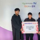 (주)삼호 여주신문