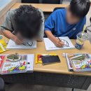 구로구립온누리도서관 | 구로구립하늘도서관 <문화와 예술로 세상을 보다> 송은주 후기