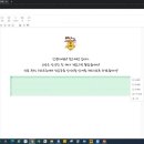 [HD]네이버 blog(블로그) 제대로 배우기 이미지