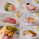 여다 | 여수 스시오마카세 여스시 런치 후기