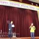 아미 어린이집 이미지