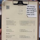 쉬림프홀릭 | [제주 홀리데이 홀릭]모태솔로지만 연애는 하고싶어 제주도 촬영지 /함덕 브런치 카페
