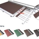 (주)아리산업 이미지