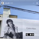 성수 CK billboard (RM instagram story) 이미지