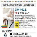 검단도서관 티스토리