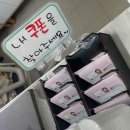 들말농장 이미지