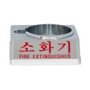 제원철물
