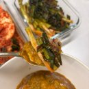 중국식품식당 | 쪽파김치 엄다식품 대용량 맛집 주문 후기