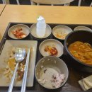 국신이용 이미지