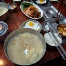 무교동북어국집 이미지