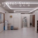 어뉴필라테스동산점