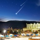 강동콘도미니엄 이미지