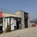 횡성농장 | 횡성호수길 맛집, 호수뷰와 함께 즐기는 한우 불고기 전골