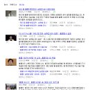 필승인력 이미지