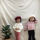 나팔바지 이미지