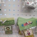 동문세탁소 이미지