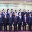 한국 특허법무연구원 이미지