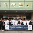 가양2동 행정복지센터 이미지