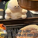 이가정의원 이미지