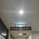 수이왁싱 | 명지 속눈썹펌 잘하는 곳 수이 경력 원장님 시술 후기