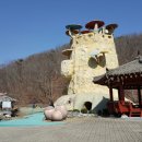 전라북도 산림박물관 이미지