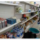 청송마트 이미지