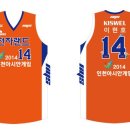 아시아게임랜드 이미지