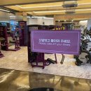 코어피트니스 우정점 이미지