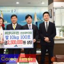로덴치과의원 이미지