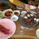 낙원정육 이미지