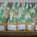 화산성민유치원 이미지