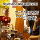 책사랑 작은도서관 이미지